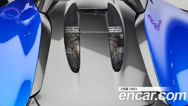 McLaren 570S id 2937176 из Кореи 11