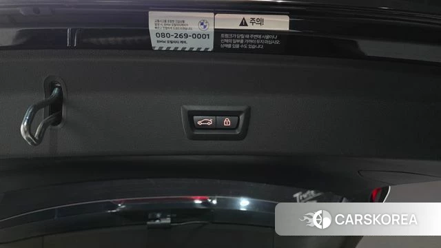 BMW iX3 id 3915205 из Кореи 11