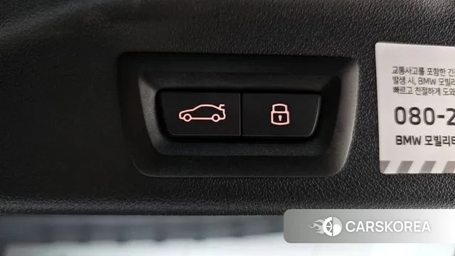 BMW X5 (G05) id 3599694 из Кореи 11