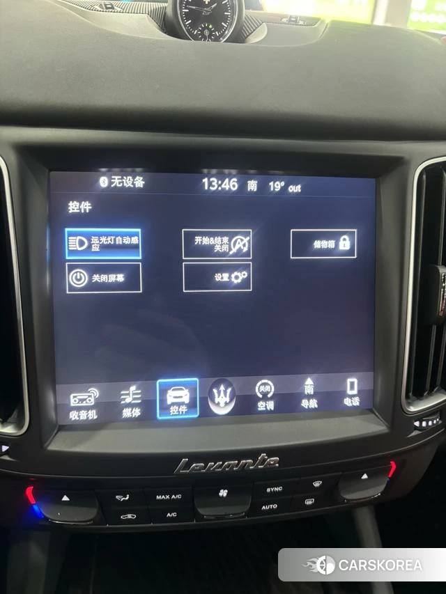 Maserati Levante id 4214000 из Китая 11