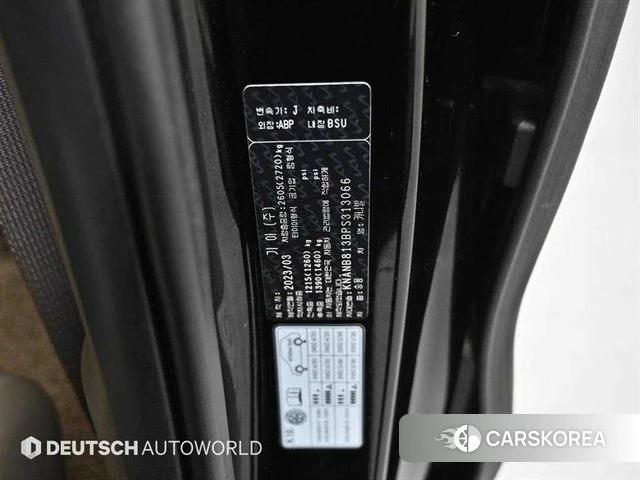 Kia Carnival 4th generation id 4469310 из Кореи 11