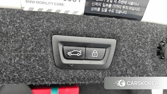 BMW 5 Series (G30) id 4770705 из Кореи 11