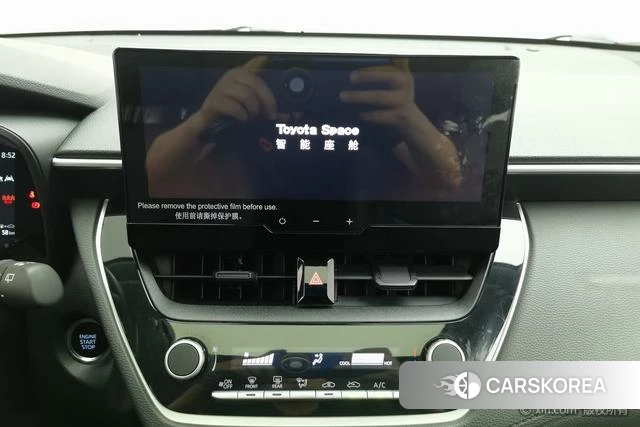 Toyota Corolla Sharp amplifier id 4314155 из Китая 11