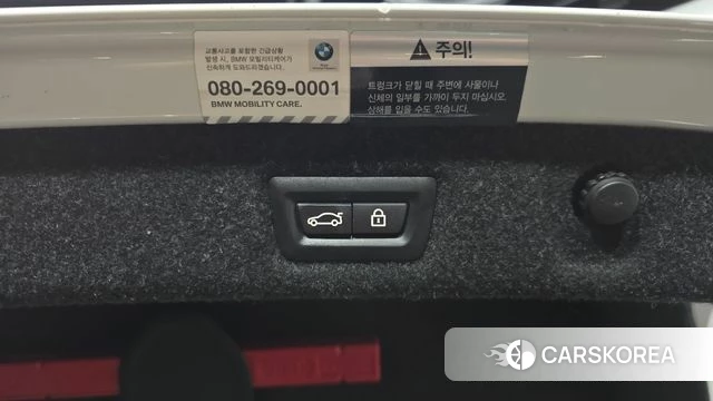 BMW 5 Series (G30) id 4741861 из Кореи 11