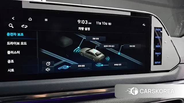 Hyundai Sonata (DN8) id 3342960 из Кореи 11