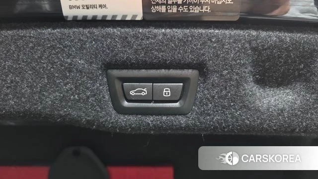 BMW 5 Series (G60) id 3891296 из Кореи 11