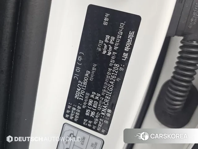 Kia Di Ol Nu Niro id 3745195 из Кореи 11