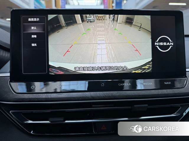 Nissan Teana id 4276340 из Китая 11