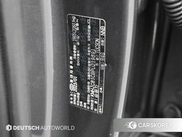 Hyundai Tucson (NX4) id 4640824 из Кореи 11