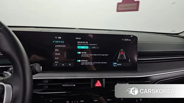 Kia The New K5 3rd generation id 2983795 из Кореи 11