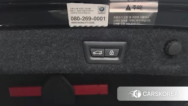 BMW 5 Series (G30) id 3355054 из Кореи 11