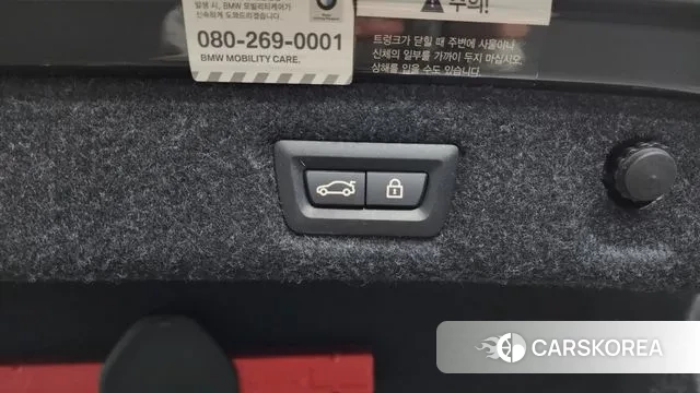 BMW 5 Series (G30) id 3713184 из Кореи 11