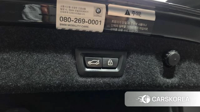 BMW 5 Series (G30) id 3866537 из Кореи 11