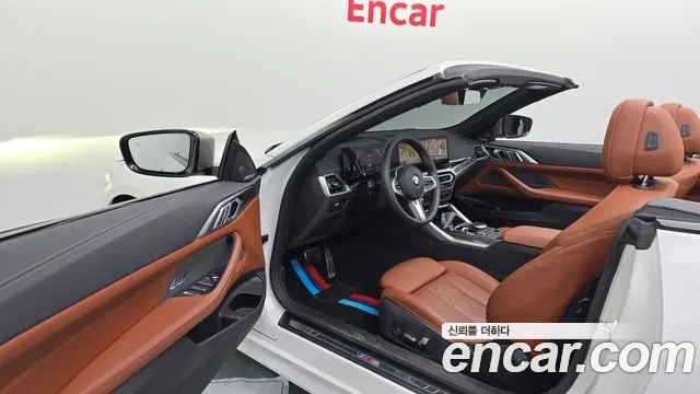 BMW 4 Series (G22) id 2699599 из Кореи 11