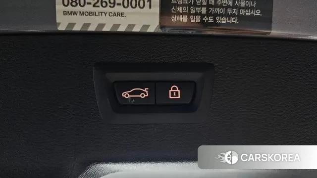 BMW X6 (F16) id 3193734 из Кореи 11