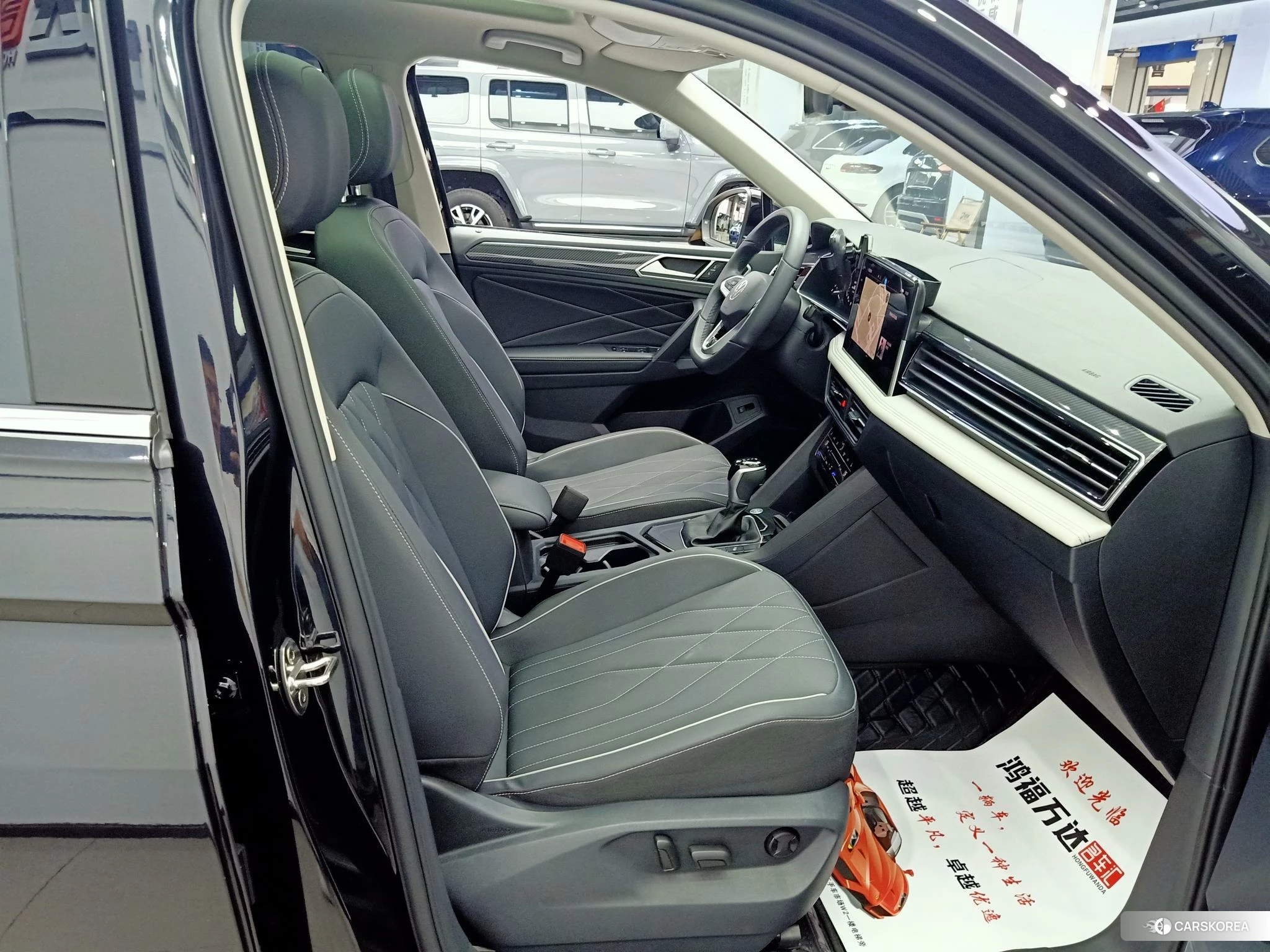 Volkswagen Tiguan L id 4461431 из Китая 11