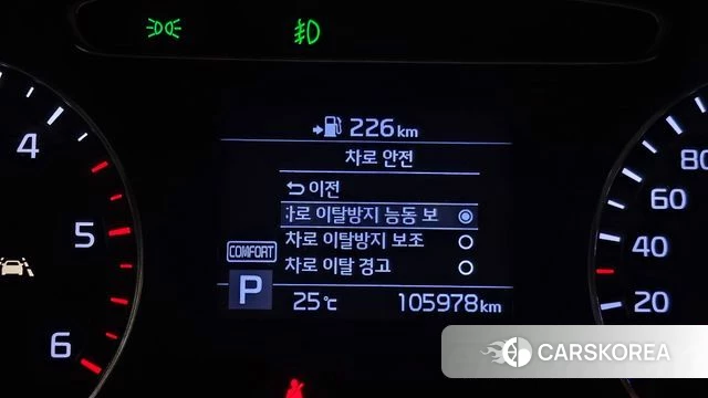 Kia The New Sorento id 4568563 из Кореи 11