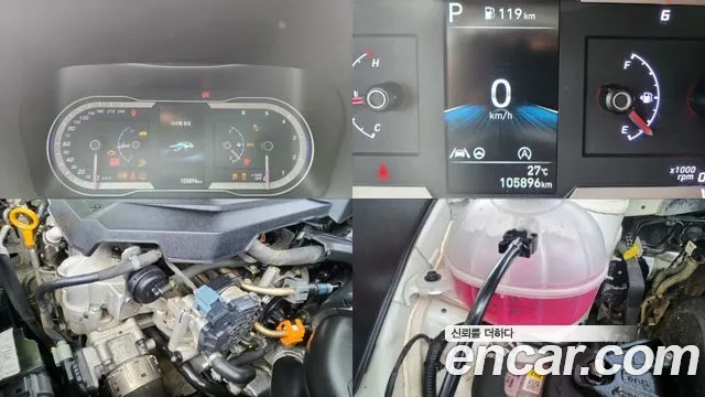 Hyundai Tucson (NX4) id 2944997 из Кореи 11