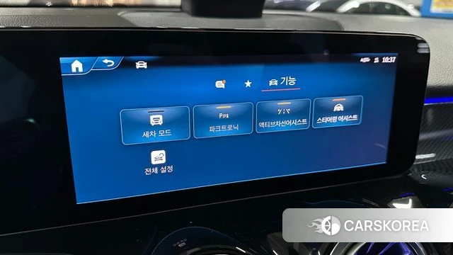 Mercedes-Benz GLB-Class X247 id 4291866 из Кореи 11