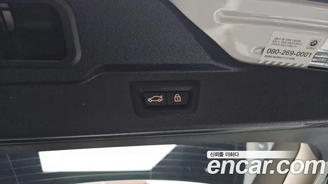 BMW X5 (F15) id 2247150 из Кореи 11