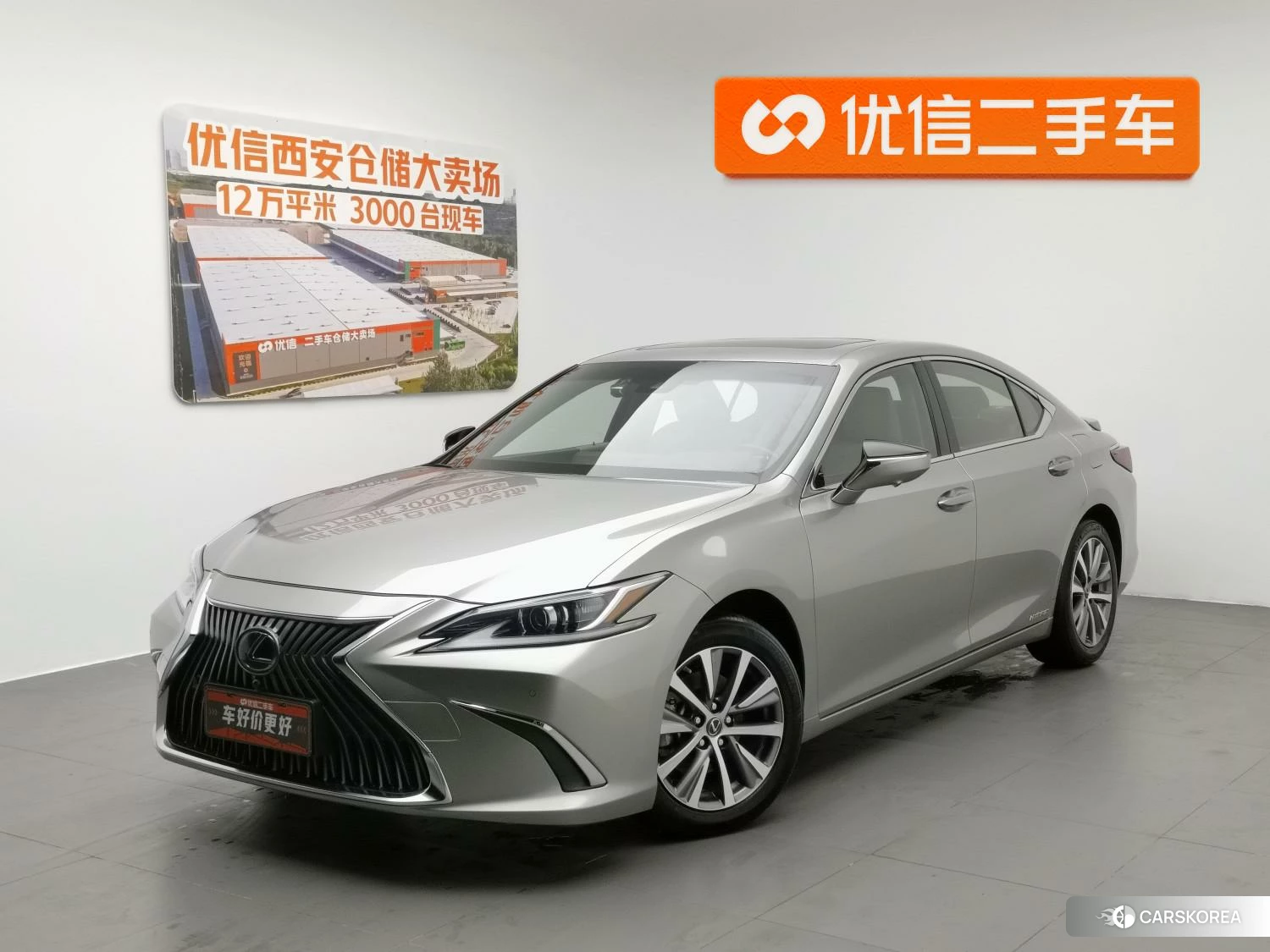 Lexus ES id 4479318 из Китая 11