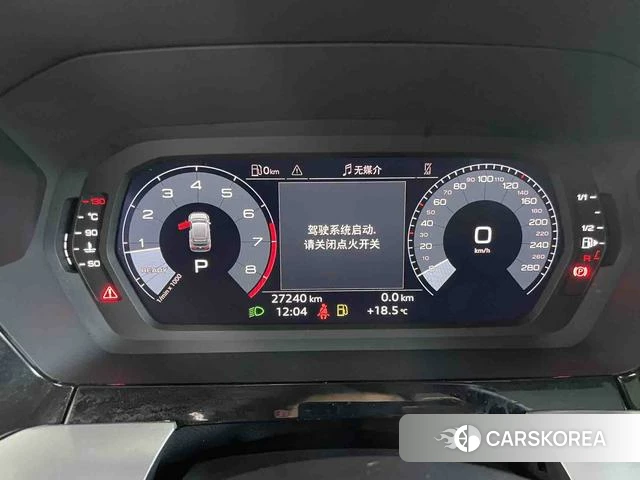 Audi A3 id 4254131 из Китая 11