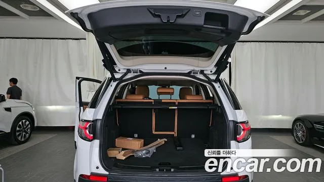 Land Rover Discovery Sports id 2855399 из Кореи 11