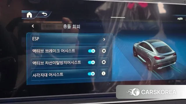 Mercedes-Benz GLE-Class W167 id 3502314 из Кореи 11