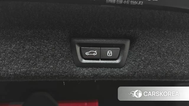 BMW 7 Series (G70) id 3841182 из Кореи 11