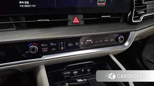 Kia Sportage 5th Generation Hybrid id 3735660 из Кореи 11