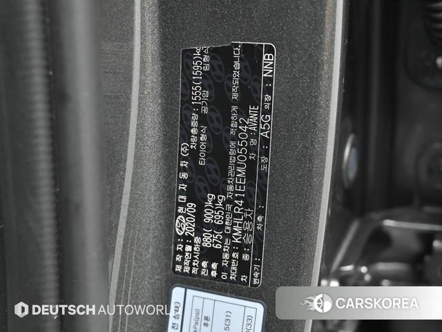 Hyundai Avante (CN7) id 4304245 из Кореи 11