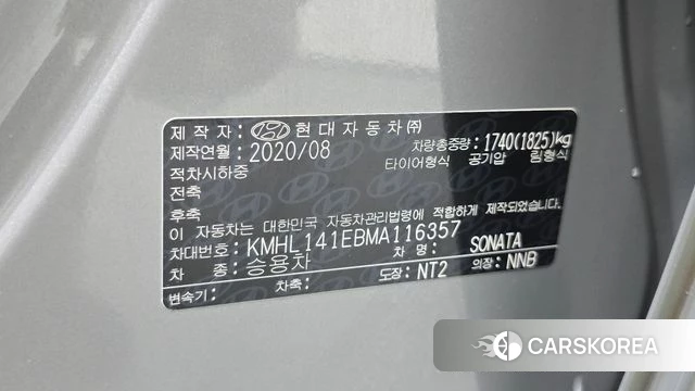 Hyundai Sonata (DN8) id 4750692 из Кореи 11