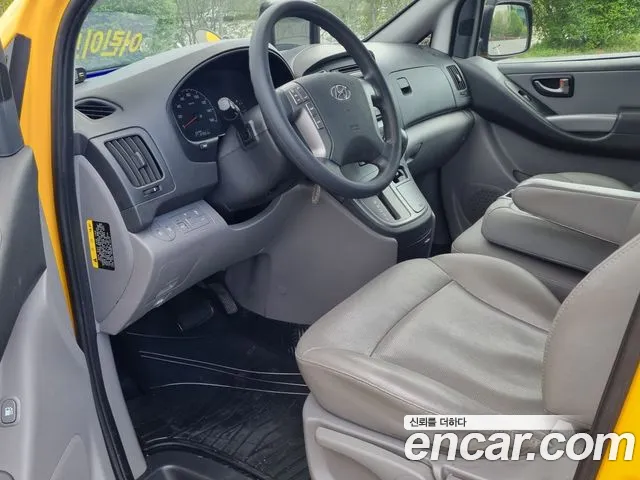 Hyundai The New Grand Starex id 2645353 из Кореи 11