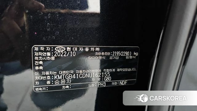 Genesis G80 (RG3) id 4230925 из Кореи 11