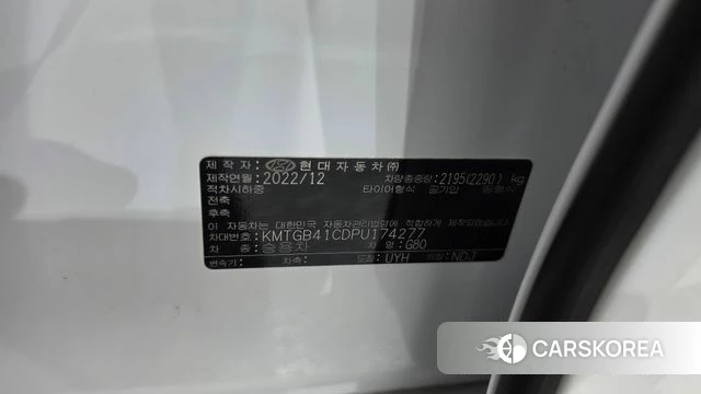 Genesis G80 (RG3) id 4758068 из Кореи 11