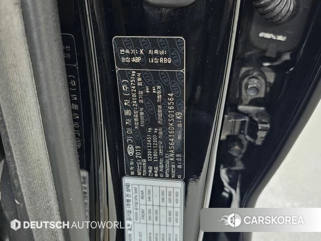 Kia More K9 id 4727713 из Кореи 11