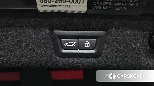 BMW 5 Series (G30) id 3806834 из Кореи 11