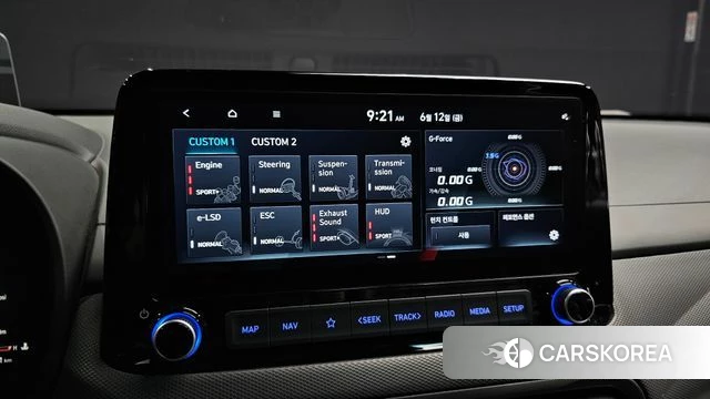 Hyundai The New Kona id 4443767 из Кореи 11