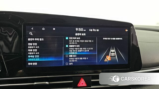 Hyundai Avante (CN7) id 4424024 из Кореи 11