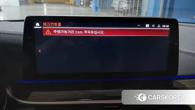 BMW 5 Series (G30) id 3214240 из Кореи 11