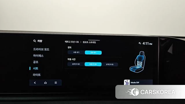 Hyundai Grandeur (GN7) id 4414971 из Кореи 11