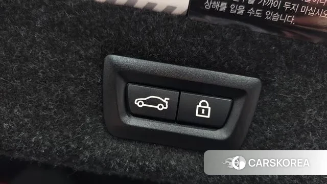 BMW 5 Series (G30) id 3557870 из Кореи 11