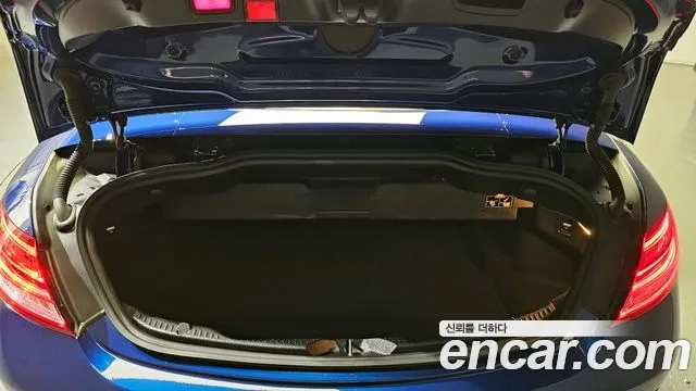 Mercedes-Benz C-Class W205 id 2875648 из Кореи 11