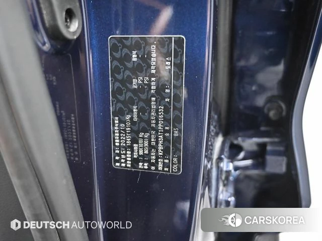 Ssangyong Torres id 3826733 из Кореи 11
