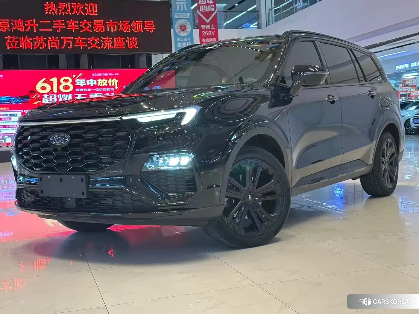 Ford Lingyu id 4589456 из Китая 11