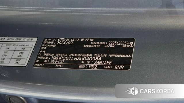 Hyundai Santa Fe (MX5) id 4414046 из Кореи 11