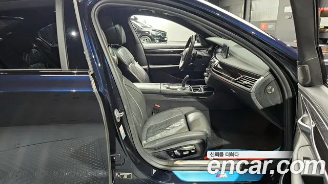 BMW 7 Series (G11) id 2791290 из Кореи 11