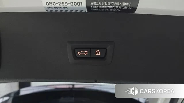 BMW X1 (F48) id 3348700 из Кореи 11