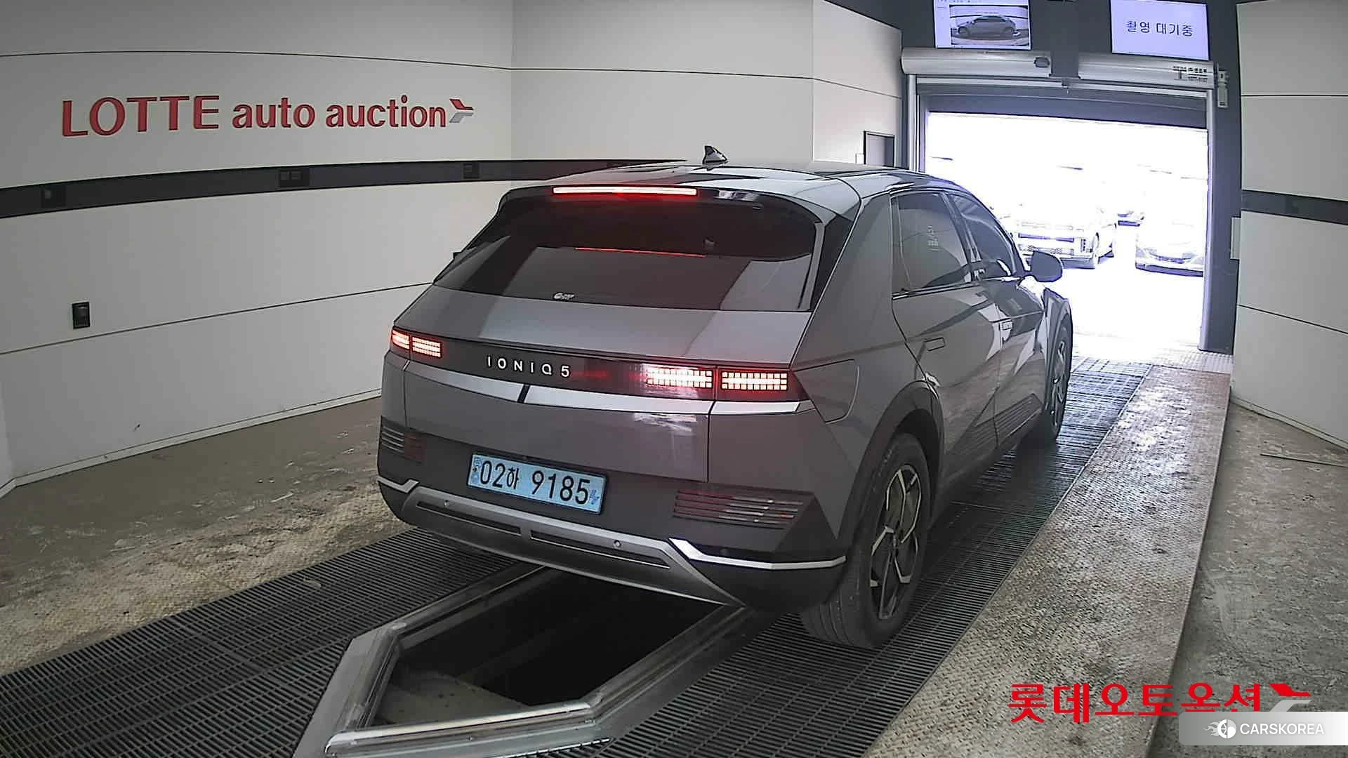 Hyundai IONIQ 5 id 3888367 из Кореи 11