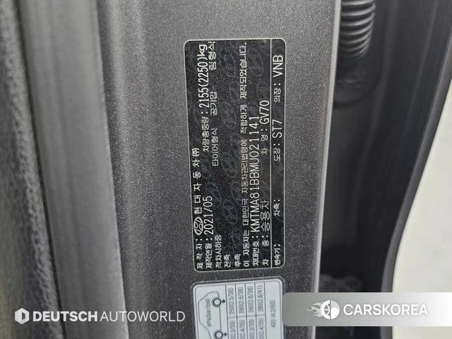 Genesis GV70 id 4464386 из Кореи 11